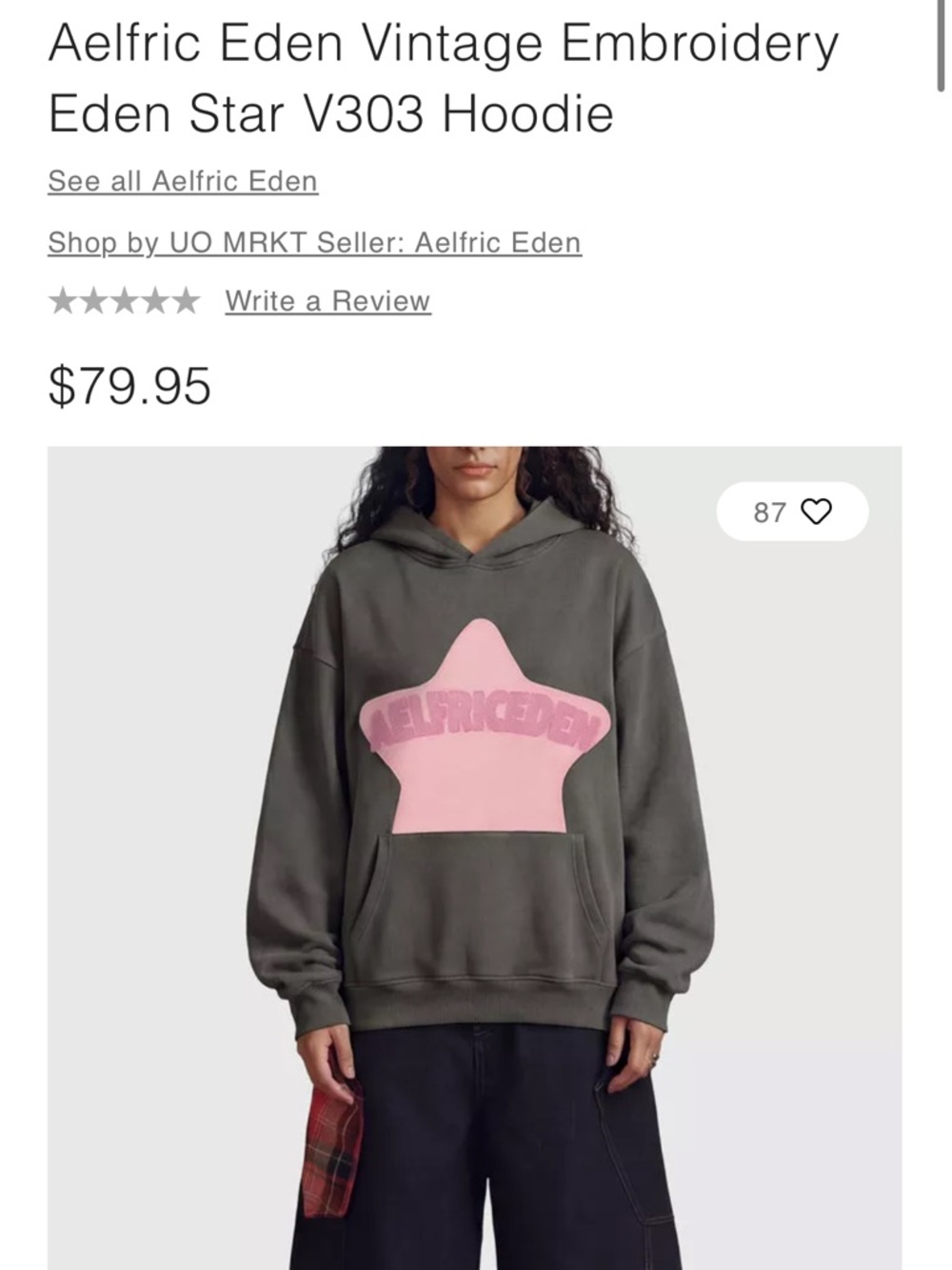 Aelfric Eden Olive Hoodie